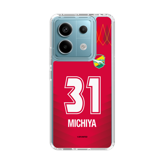 スリムプロテクションケース［ ジェフユナイテッド市原・千葉 - GK1 #31 MICHIYA ］