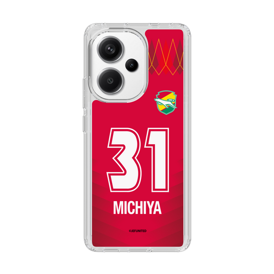スリムプロテクションケース［ ジェフユナイテッド市原・千葉 - GK1 #31 MICHIYA ］