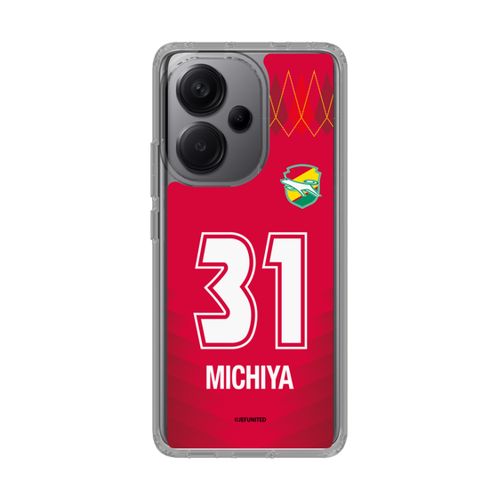 スリムプロテクションケース［ ジェフユナイテッド市原・千葉 - GK1 #31 MICHIYA ］