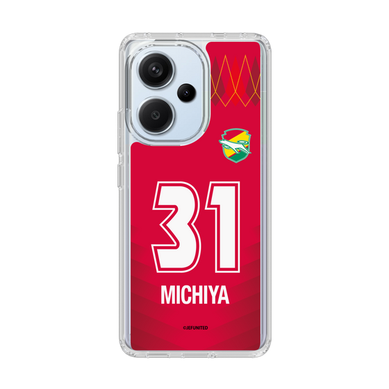 スリムプロテクションケース［ ジェフユナイテッド市原・千葉 - GK1 #31 MICHIYA ］