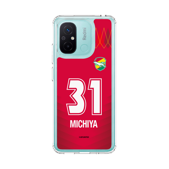 スリムプロテクションケース［ ジェフユナイテッド市原・千葉 - GK1 #31 MICHIYA ］