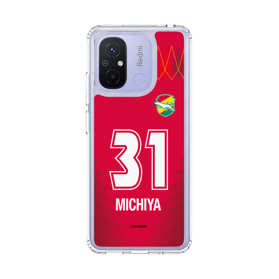 スリムプロテクションケース［ ジェフユナイテッド市原・千葉 - GK1 #31 MICHIYA ］