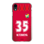 スリムプロテクションケース［ ジェフユナイテッド市原・千葉 - GK1 #35 WAKAHARA ］