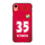 スリムプロテクションケース［ ジェフユナイテッド市原・千葉 - GK1 #35 WAKAHARA ］
