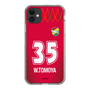 スリムプロテクションケース［ ジェフユナイテッド市原・千葉 - GK1 #35 WAKAHARA ］