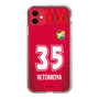 スリムプロテクションケース［ ジェフユナイテッド市原・千葉 - GK1 #35 WAKAHARA ］