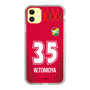 スリムプロテクションケース［ ジェフユナイテッド市原・千葉 - GK1 #35 WAKAHARA ］