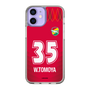 スリムプロテクションケース［ ジェフユナイテッド市原・千葉 - GK1 #35 WAKAHARA ］