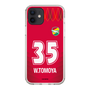 スリムプロテクションケース［ ジェフユナイテッド市原・千葉 - GK1 #35 WAKAHARA ］