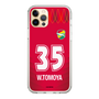 スリムプロテクションケース［ ジェフユナイテッド市原・千葉 - GK1 #35 WAKAHARA ］