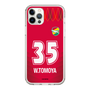スリムプロテクションケース［ ジェフユナイテッド市原・千葉 - GK1 #35 WAKAHARA ］