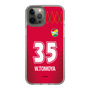 スリムプロテクションケース［ ジェフユナイテッド市原・千葉 - GK1 #35 WAKAHARA ］