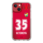 スリムプロテクションケース［ ジェフユナイテッド市原・千葉 - GK1 #35 WAKAHARA ］