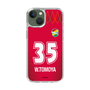 スリムプロテクションケース［ ジェフユナイテッド市原・千葉 - GK1 #35 WAKAHARA ］