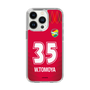 スリムプロテクションケース［ ジェフユナイテッド市原・千葉 - GK1 #35 WAKAHARA ］