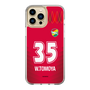 スリムプロテクションケース［ ジェフユナイテッド市原・千葉 - GK1 #35 WAKAHARA ］