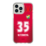 スリムプロテクションケース［ ジェフユナイテッド市原・千葉 - GK1 #35 WAKAHARA ］
