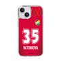 スリムプロテクションケース［ ジェフユナイテッド市原・千葉 - GK1 #35 WAKAHARA ］