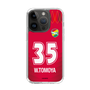 スリムプロテクションケース［ ジェフユナイテッド市原・千葉 - GK1 #35 WAKAHARA ］