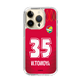スリムプロテクションケース［ ジェフユナイテッド市原・千葉 - GK1 #35 WAKAHARA ］