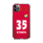 スリムプロテクションケース［ ジェフユナイテッド市原・千葉 - GK1 #35 WAKAHARA ］