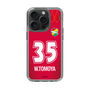 スリムプロテクションケース［ ジェフユナイテッド市原・千葉 - GK1 #35 WAKAHARA ］