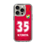 スリムプロテクションケース［ ジェフユナイテッド市原・千葉 - GK1 #35 WAKAHARA ］