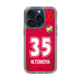 スリムプロテクションケース［ ジェフユナイテッド市原・千葉 - GK1 #35 WAKAHARA ］