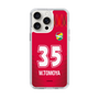 スリムプロテクションケース［ ジェフユナイテッド市原・千葉 - GK1 #35 WAKAHARA ］