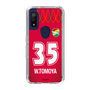 スリムプロテクションケース［ ジェフユナイテッド市原・千葉 - GK1 #35 WAKAHARA ］