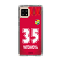 スリムプロテクションケース［ ジェフユナイテッド市原・千葉 - GK1 #35 WAKAHARA ］