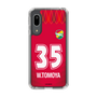 スリムプロテクションケース［ ジェフユナイテッド市原・千葉 - GK1 #35 WAKAHARA ］