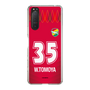 スリムプロテクションケース［ ジェフユナイテッド市原・千葉 - GK1 #35 WAKAHARA ］
