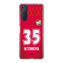 スリムプロテクションケース［ ジェフユナイテッド市原・千葉 - GK1 #35 WAKAHARA ］