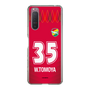 スリムプロテクションケース［ ジェフユナイテッド市原・千葉 - GK1 #35 WAKAHARA ］