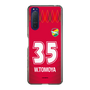 スリムプロテクションケース［ ジェフユナイテッド市原・千葉 - GK1 #35 WAKAHARA ］