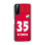 スリムプロテクションケース［ ジェフユナイテッド市原・千葉 - GK1 #35 WAKAHARA ］