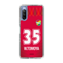 スリムプロテクションケース［ ジェフユナイテッド市原・千葉 - GK1 #35 WAKAHARA ］