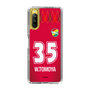 スリムプロテクションケース［ ジェフユナイテッド市原・千葉 - GK1 #35 WAKAHARA ］