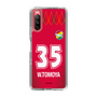 スリムプロテクションケース［ ジェフユナイテッド市原・千葉 - GK1 #35 WAKAHARA ］