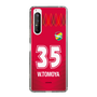 スリムプロテクションケース［ ジェフユナイテッド市原・千葉 - GK1 #35 WAKAHARA ］