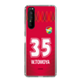スリムプロテクションケース［ ジェフユナイテッド市原・千葉 - GK1 #35 WAKAHARA ］