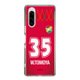 スリムプロテクションケース［ ジェフユナイテッド市原・千葉 - GK1 #35 WAKAHARA ］