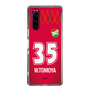 スリムプロテクションケース［ ジェフユナイテッド市原・千葉 - GK1 #35 WAKAHARA ］