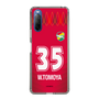 スリムプロテクションケース［ ジェフユナイテッド市原・千葉 - GK1 #35 WAKAHARA ］