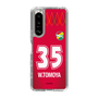 スリムプロテクションケース［ ジェフユナイテッド市原・千葉 - GK1 #35 WAKAHARA ］