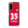 スリムプロテクションケース［ ジェフユナイテッド市原・千葉 - GK1 #35 WAKAHARA ］
