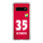 スリムプロテクションケース［ ジェフユナイテッド市原・千葉 - GK1 #35 WAKAHARA ］