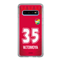 スリムプロテクションケース［ ジェフユナイテッド市原・千葉 - GK1 #35 WAKAHARA ］