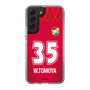 スリムプロテクションケース［ ジェフユナイテッド市原・千葉 - GK1 #35 WAKAHARA ］